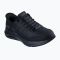 SKECHERS Contour Foam Cozy Fit black