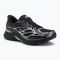 SKECHERS Stamina Sport black