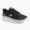 SKECHERS Go Walk Arch Fit N-Joy Nobend black/white