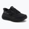 SKECHERS Max Cushioning Endeavour Hallandale black