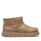 SKECHERS Keepsakes Lite 169018/TPE Brown