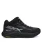 SKECHERS Max Cushioning Suspension- Terrace 220935 Black