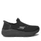 SKECHERS Skechers Slip-ins: Max Cushioning Elite 2.0 129611 Black