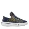 SKECHERS Snoop One-Double G 251017/NVY Cиній