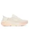 SKECHERS Max Cushioning Elite 2.0 129626/NTPK Beige
