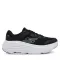 SKECHERS Max Cushioning Endeavour 129470/BKW Black
