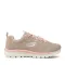 SKECHERS Twisted Fortune 12614/NTCL  Beige